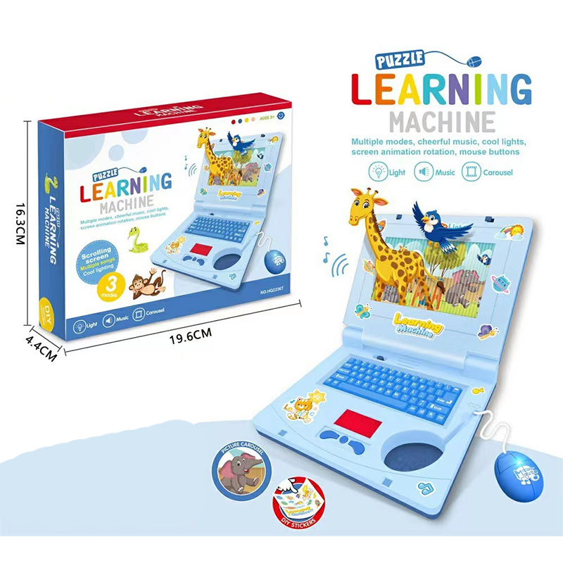 👧Educational toys to boost kids' thinking skills!🖥️Interactive Simulation Toy Laptop
