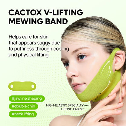 V-Lift Neck Mask