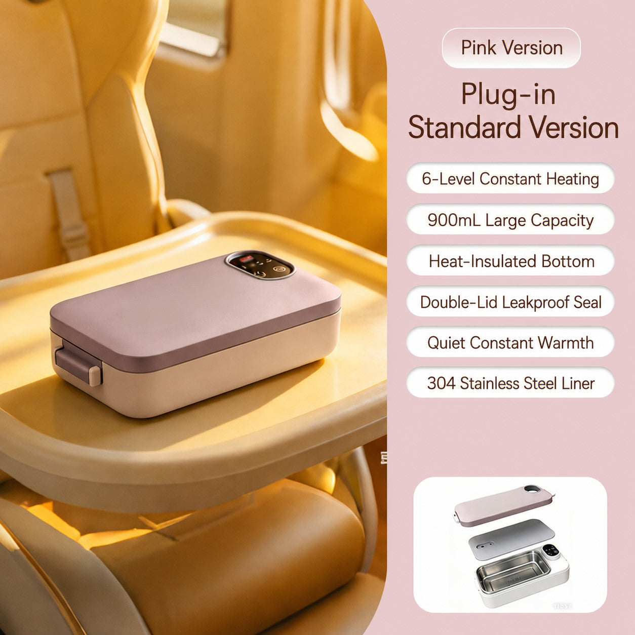 🍱⚡Portable electric lunch box with self-heating🌡️