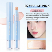02# Nude Pink