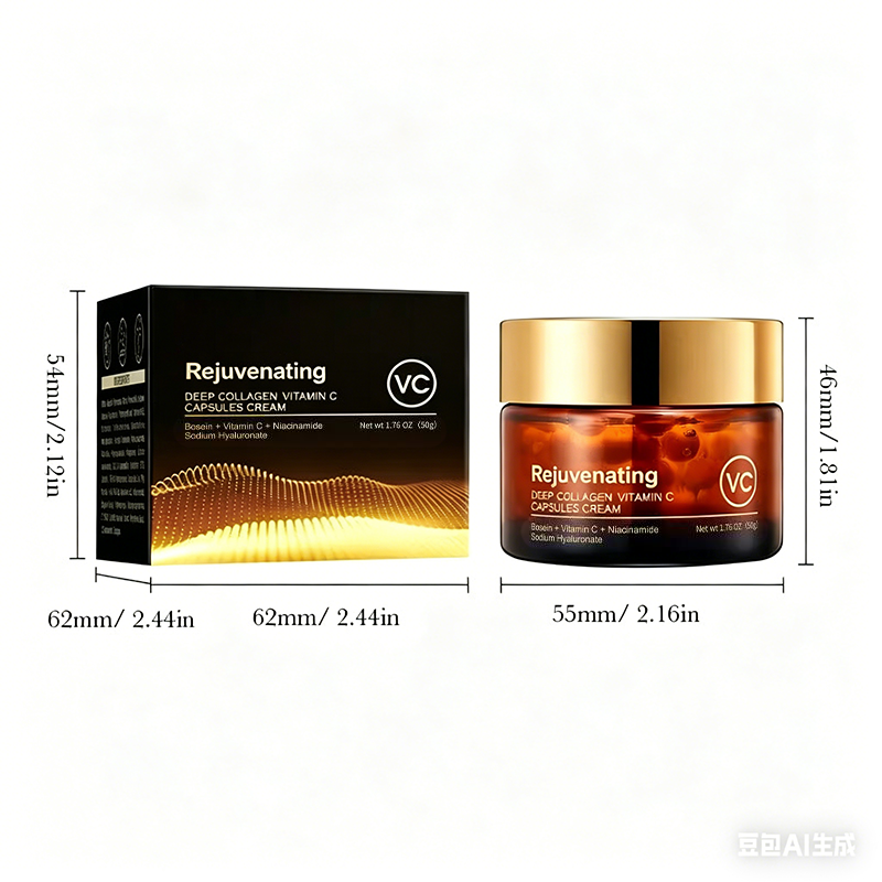 Korean Brightening Cream, Collagen & Vitamin C Moisturizer, Advanced Radiant & Firming Formula
