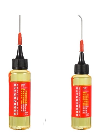 ✨🎉Micromolecular mechanical lubricant