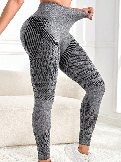 High Waisted And Hip Lifting Yoga Elastic Quick Drying Tight Pants