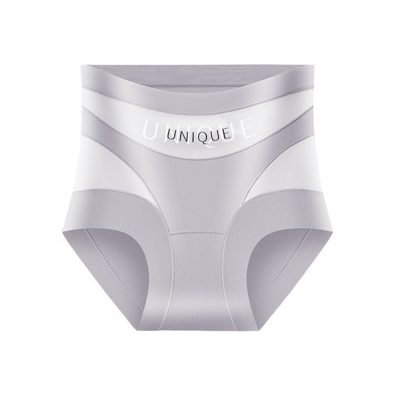 Women’s High-Waisted Tummy Control Seamless Boyshorts