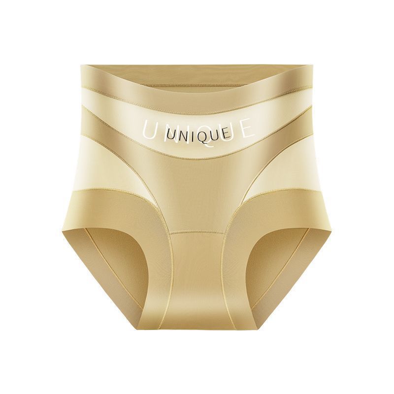 Women’s High-Waisted Tummy Control Seamless Boyshorts