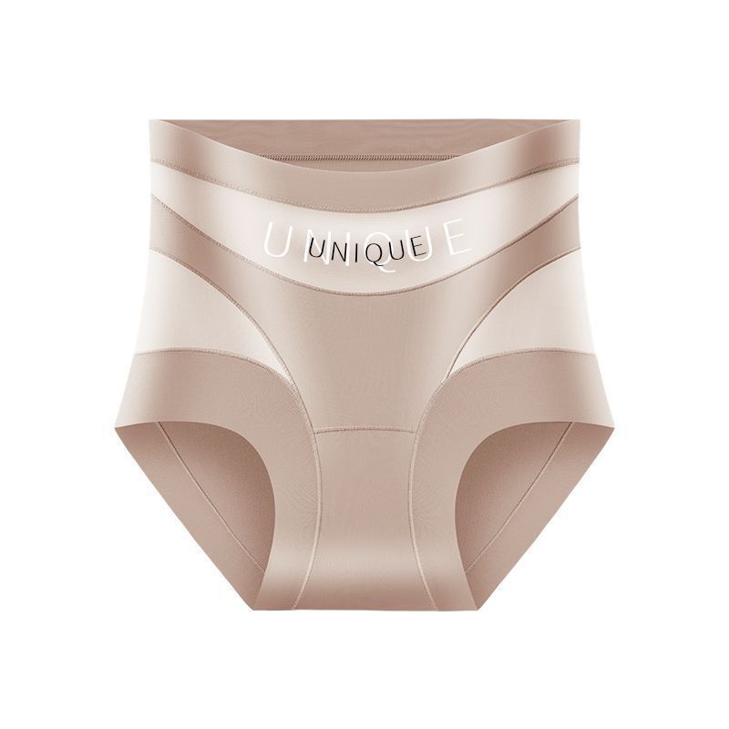 Women’s High-Waisted Tummy Control Seamless Boyshorts