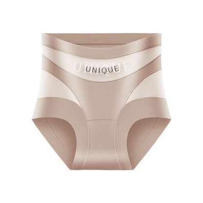 Women’s High-Waisted Tummy Control Seamless Boyshorts