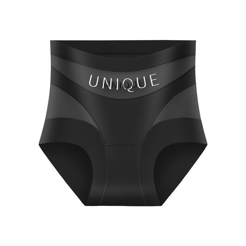 Women’s High-Waisted Tummy Control Seamless Boyshorts